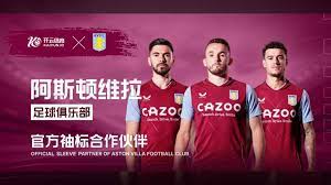 库里复出对 库里复出对